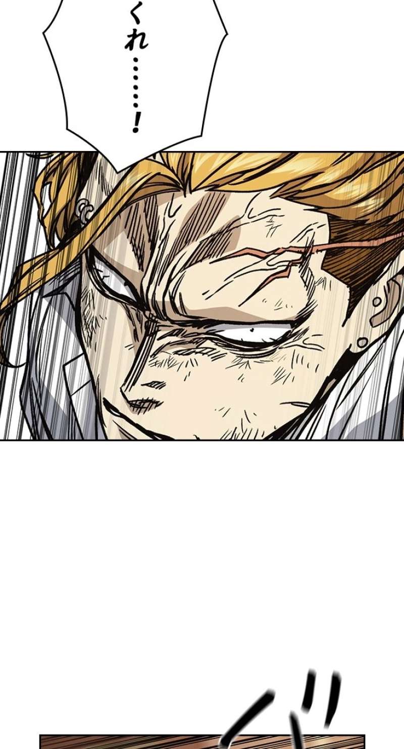 P59