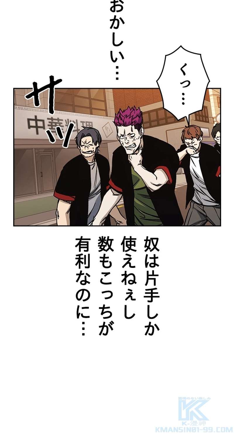 P64