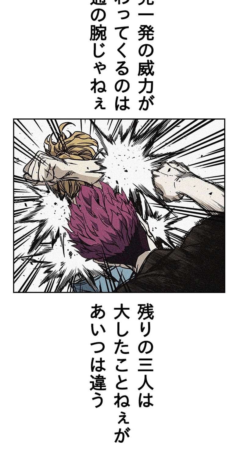 P69