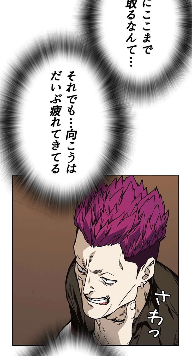 P71