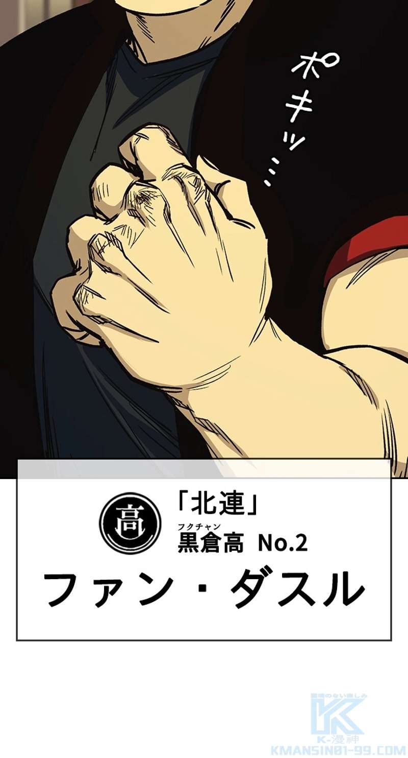 P91