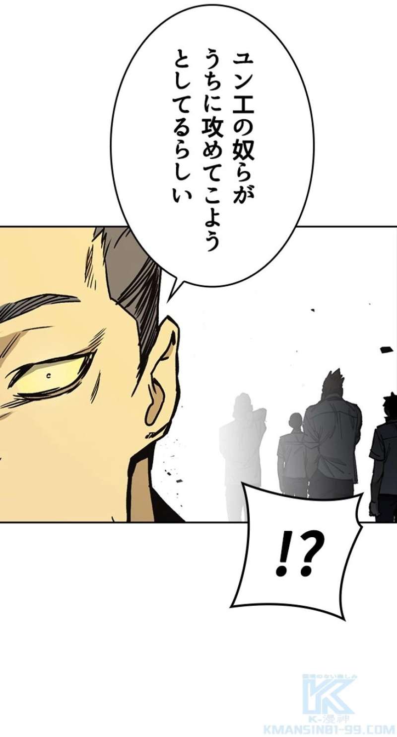P94