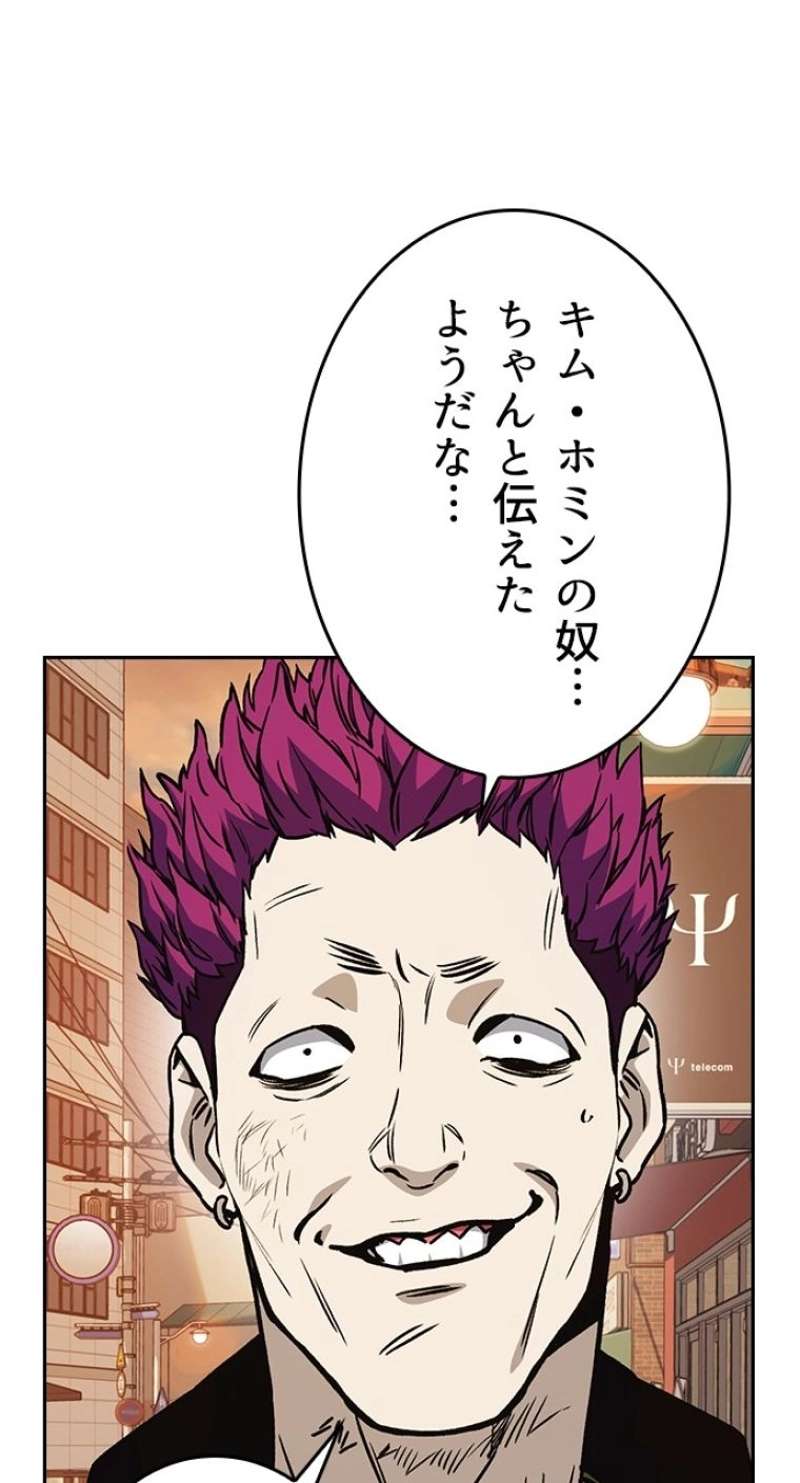 P95