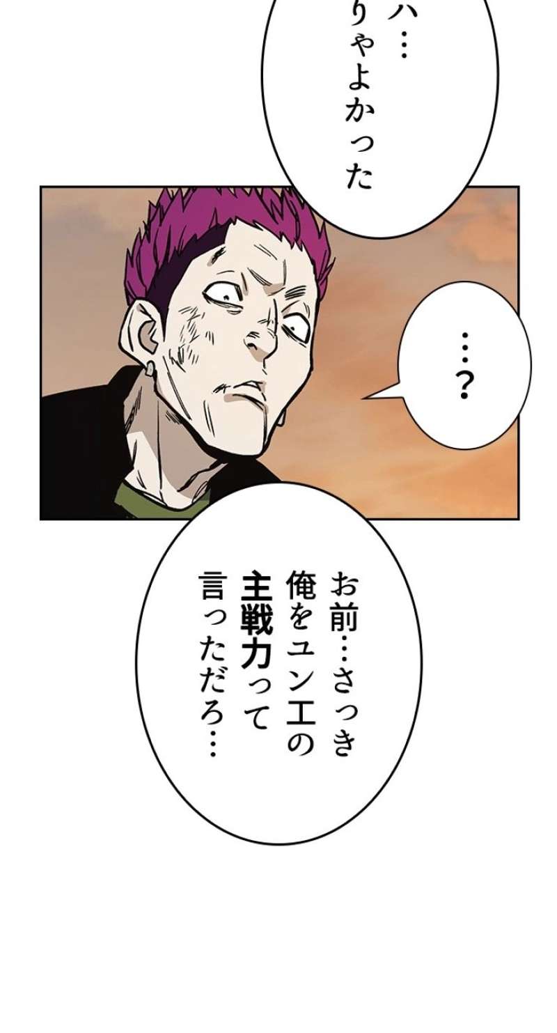 P99
