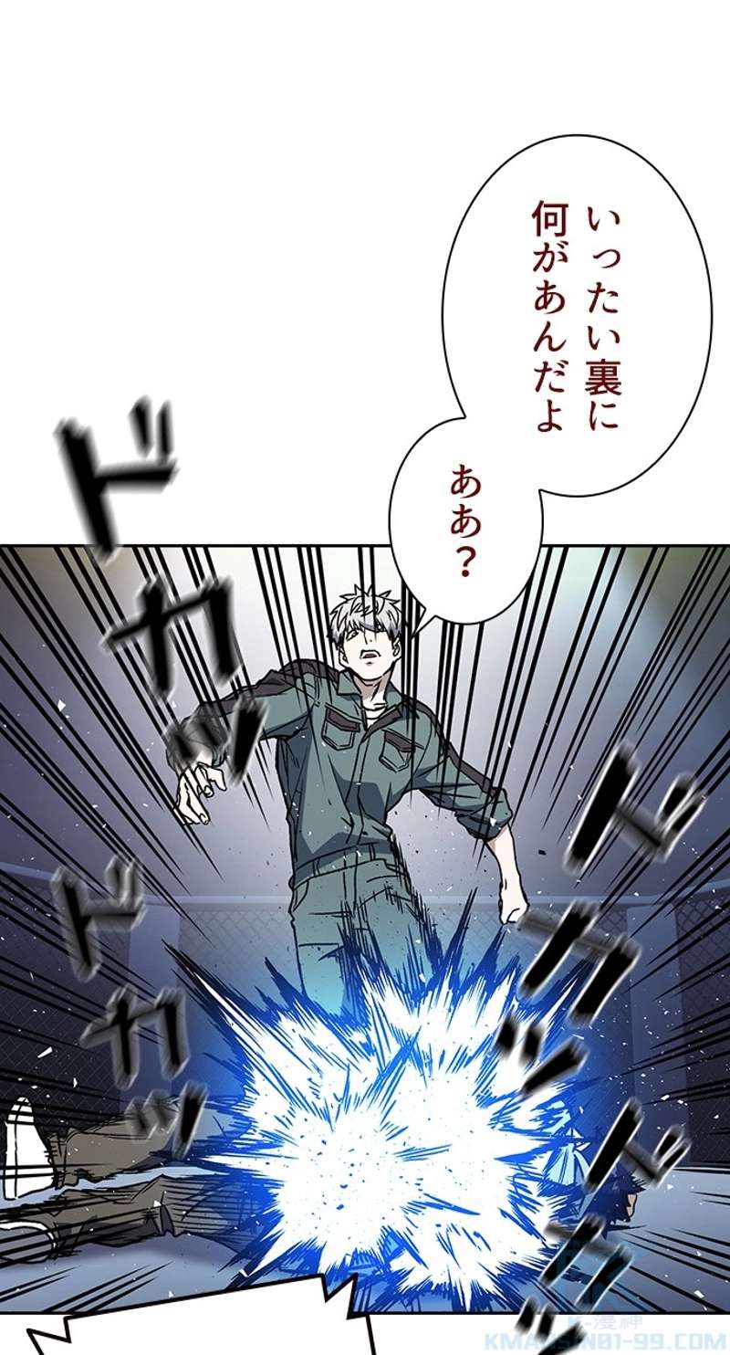 P22