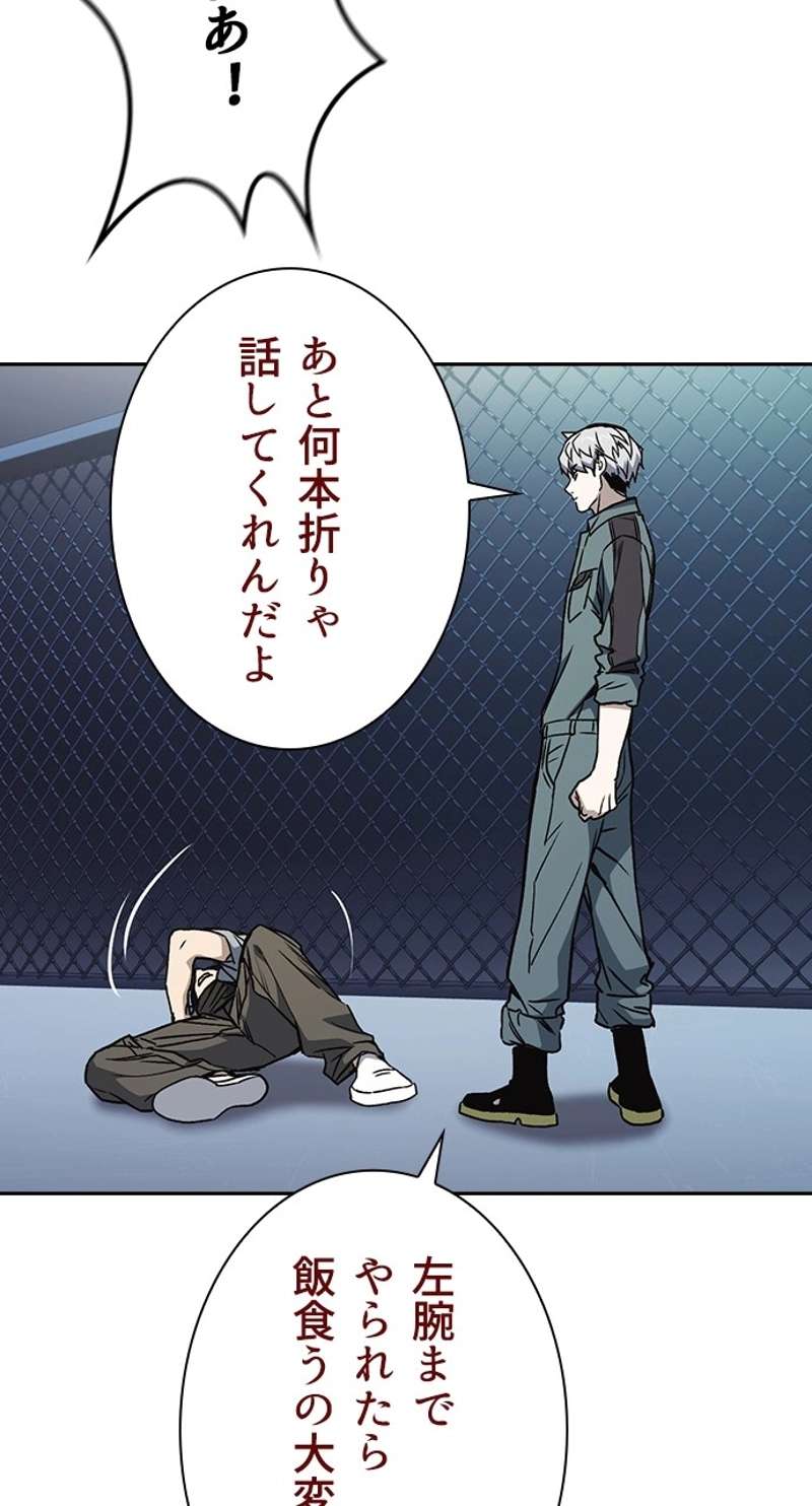 P35