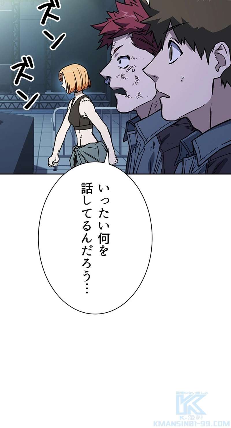 P46