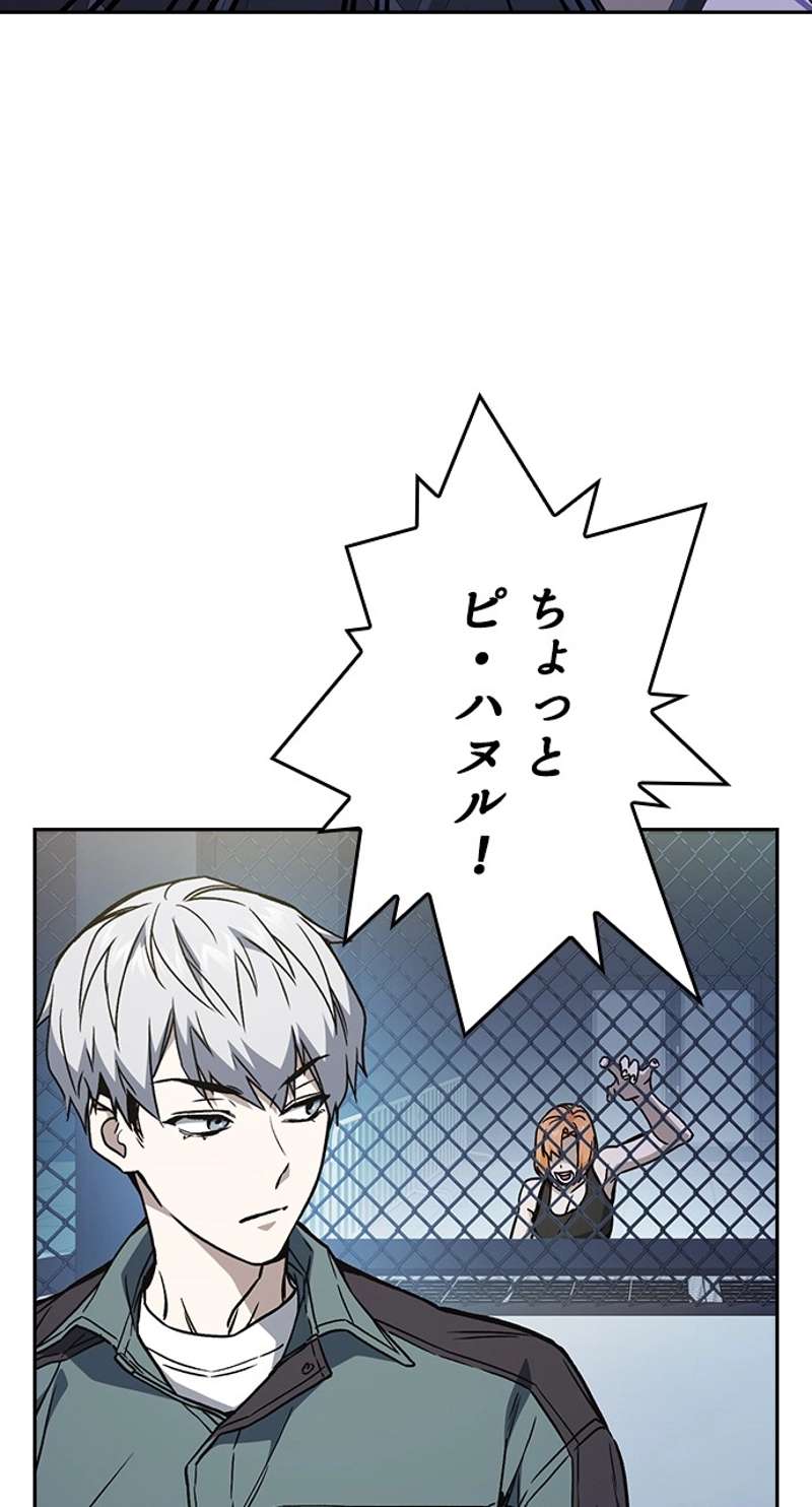 P48