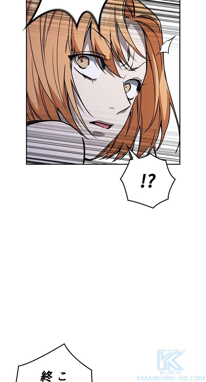 P52