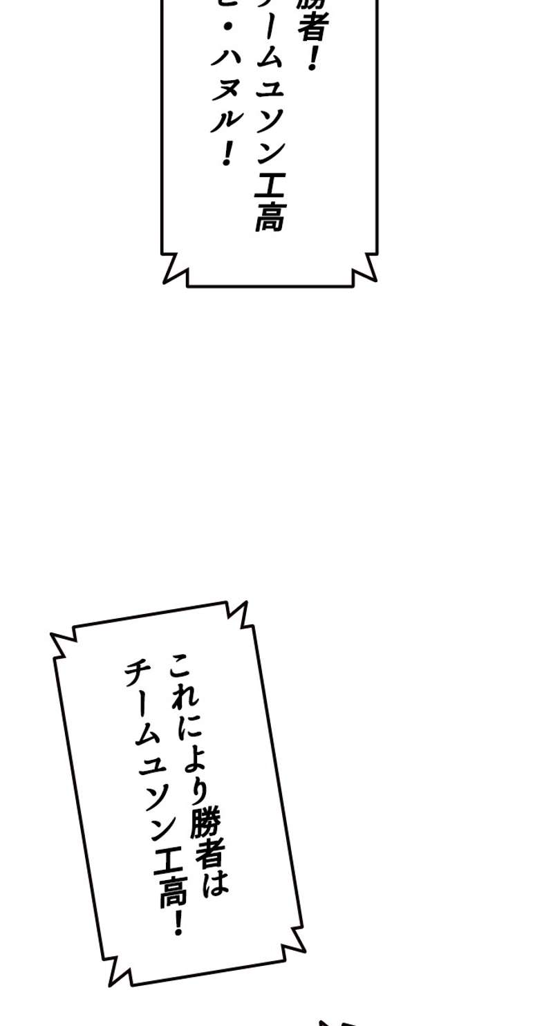 P65