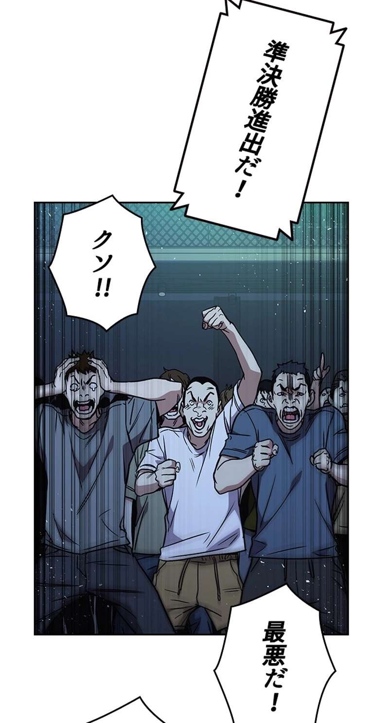 P66
