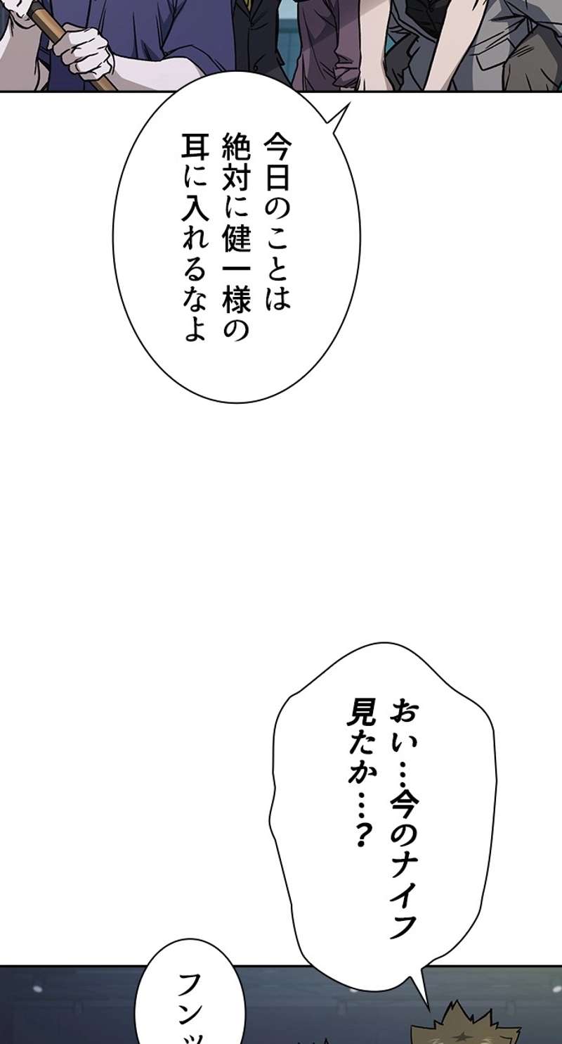 P68
