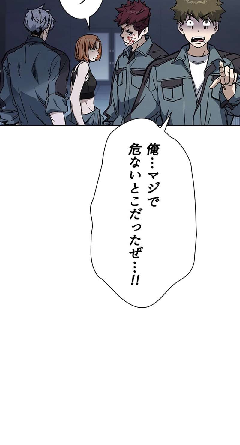 P69