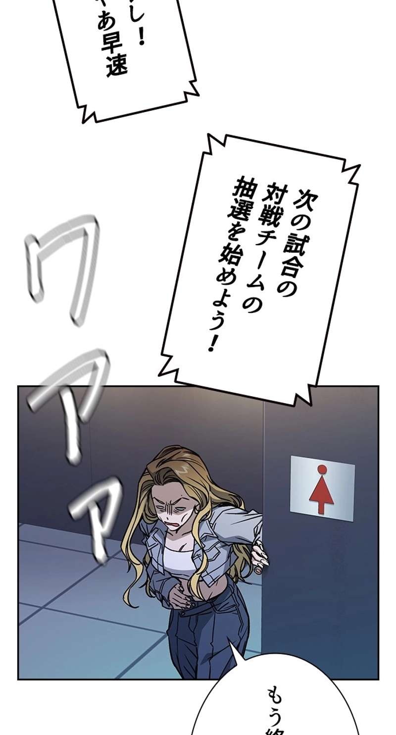 P81