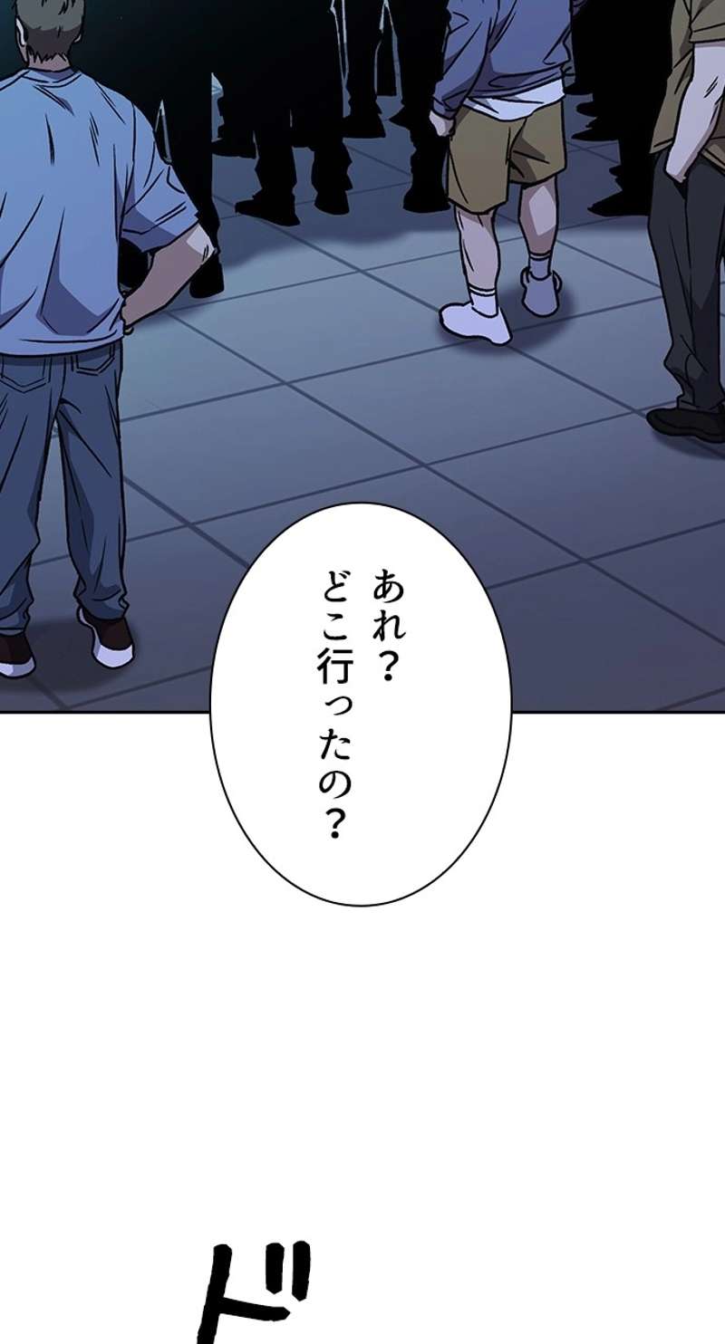 P83