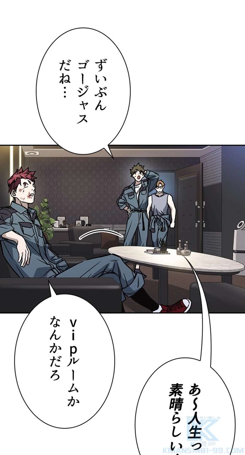 P85