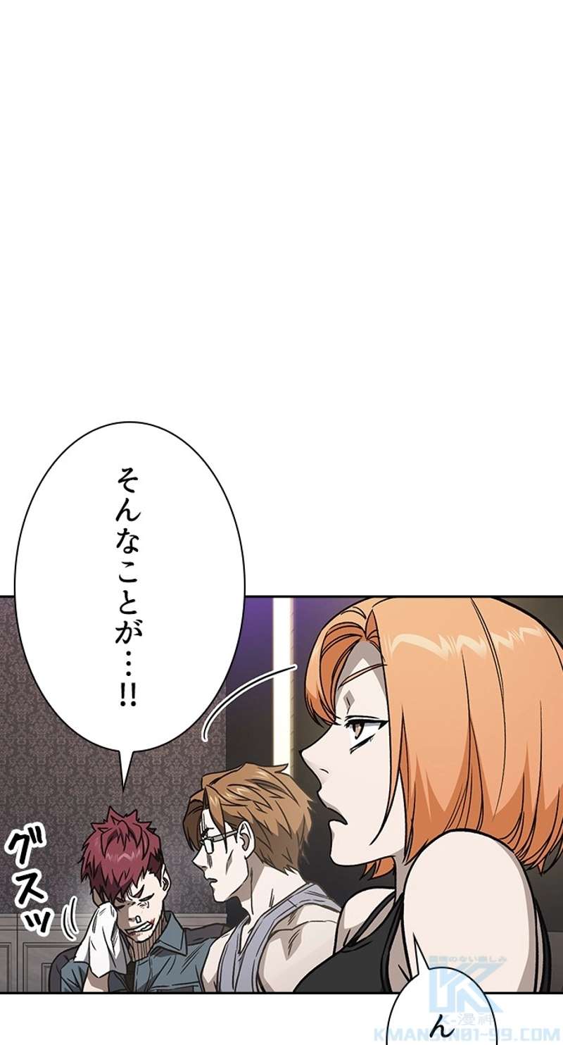 P88