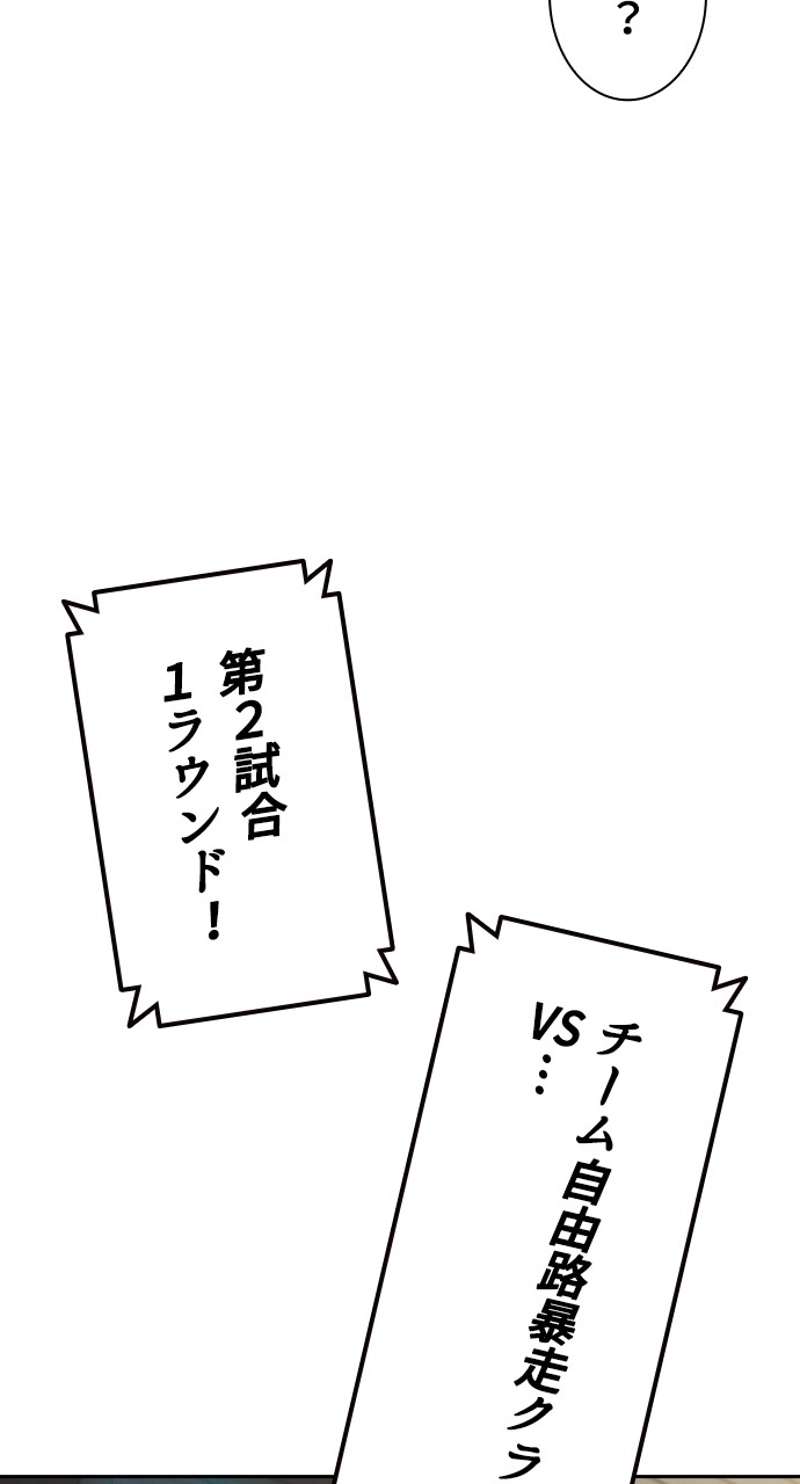 P89