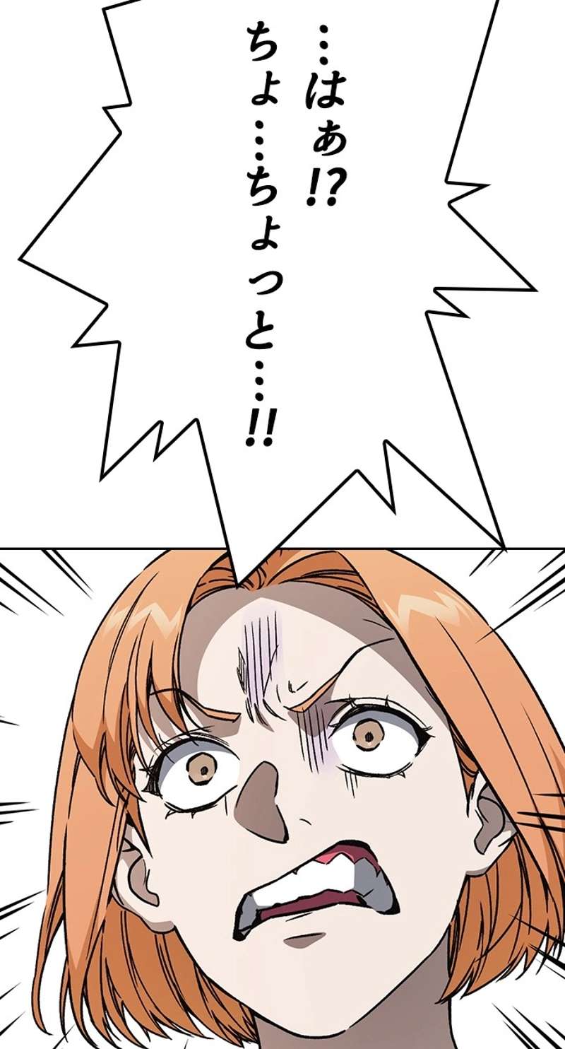 P92
