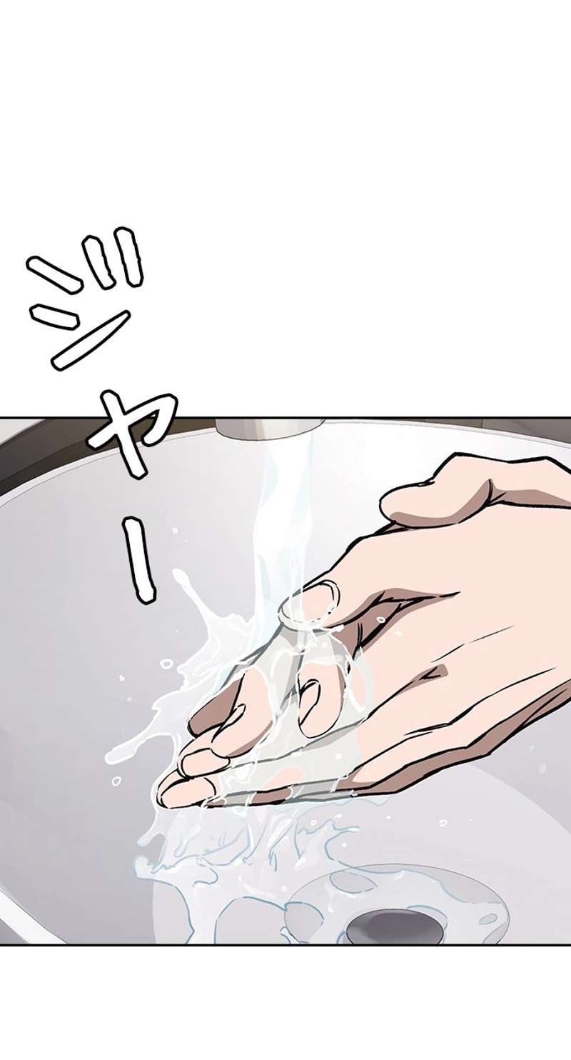 P95