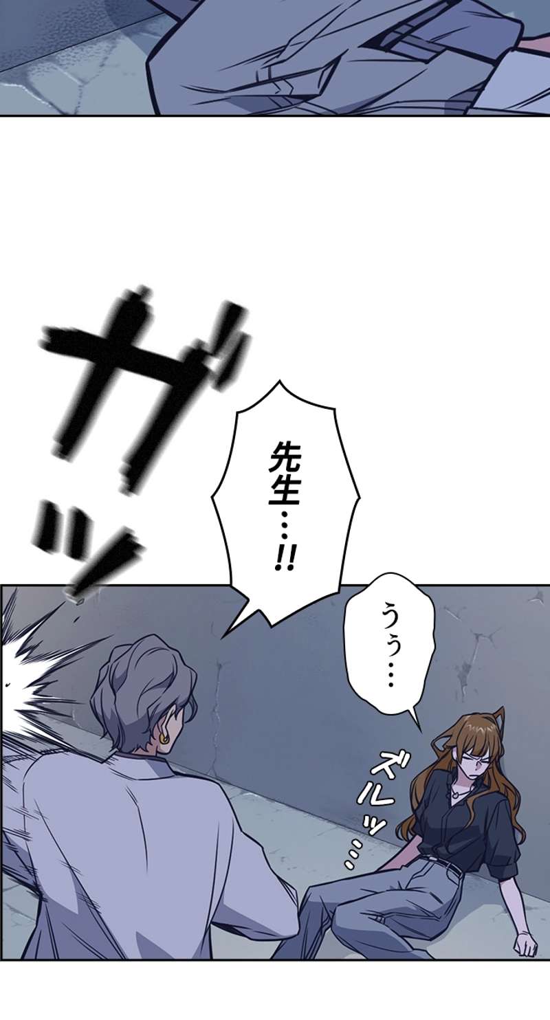 P101
