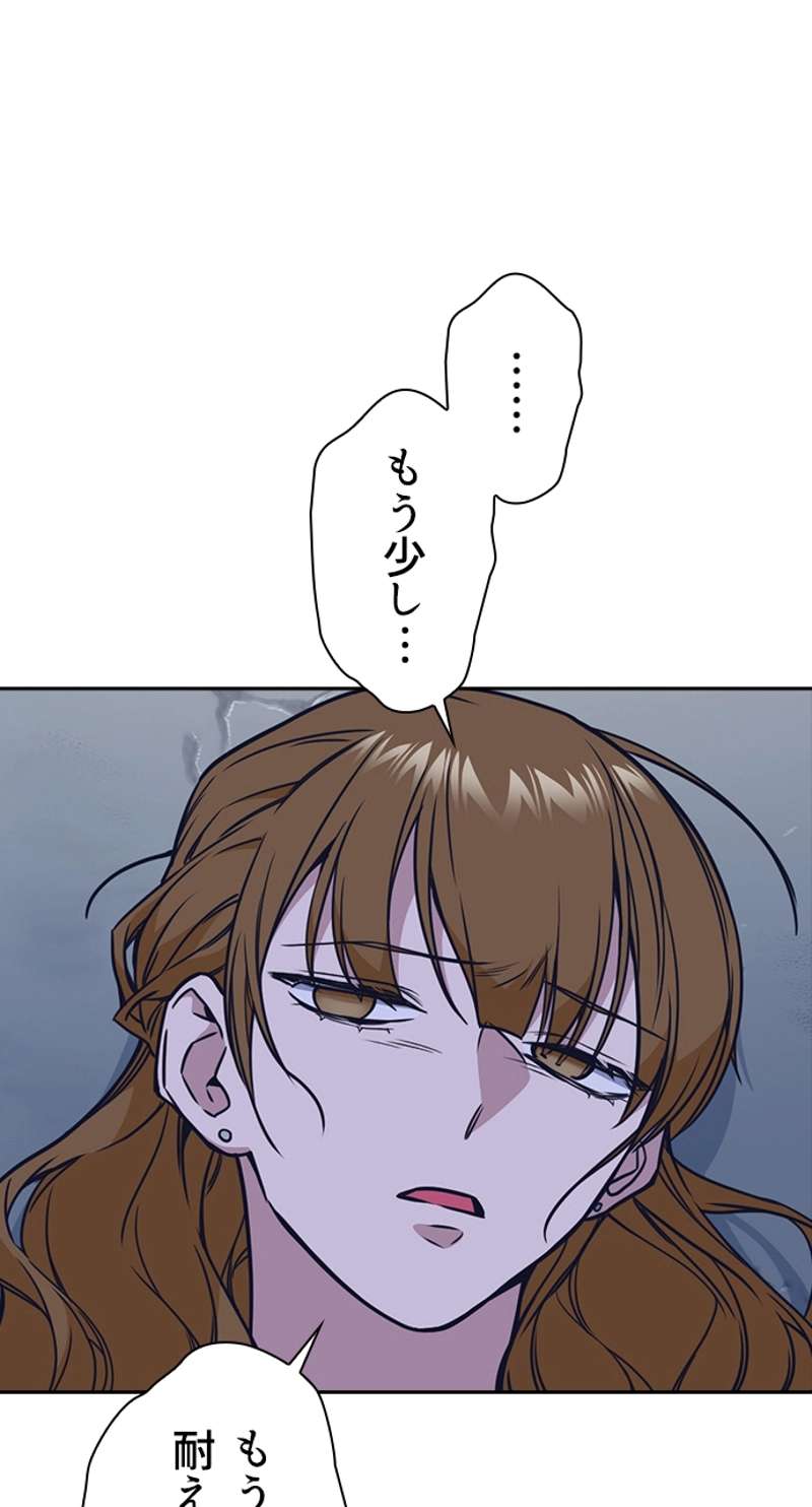 P102