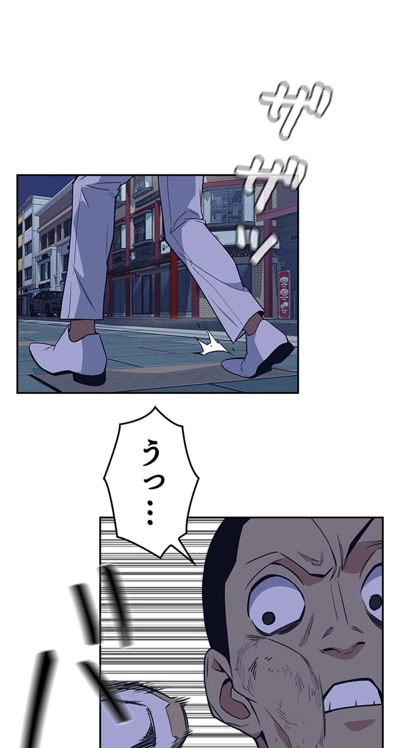 P30