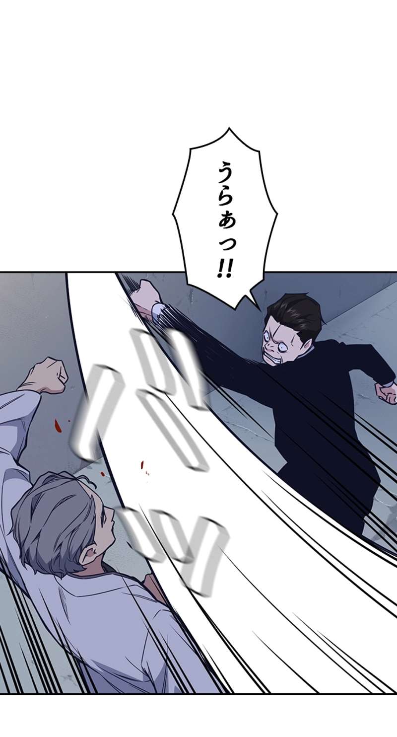P39