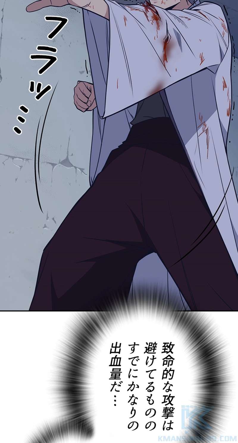 P43