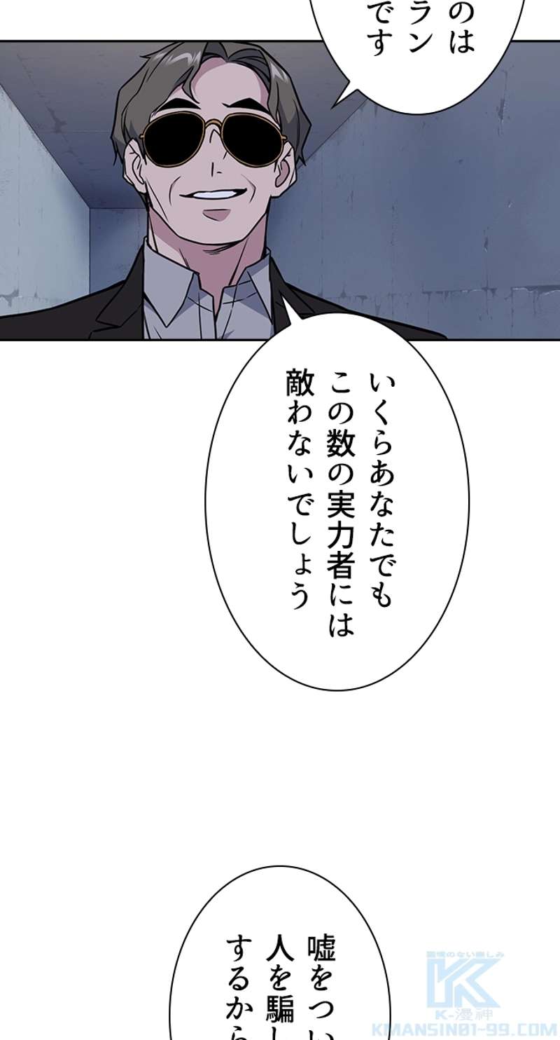P46
