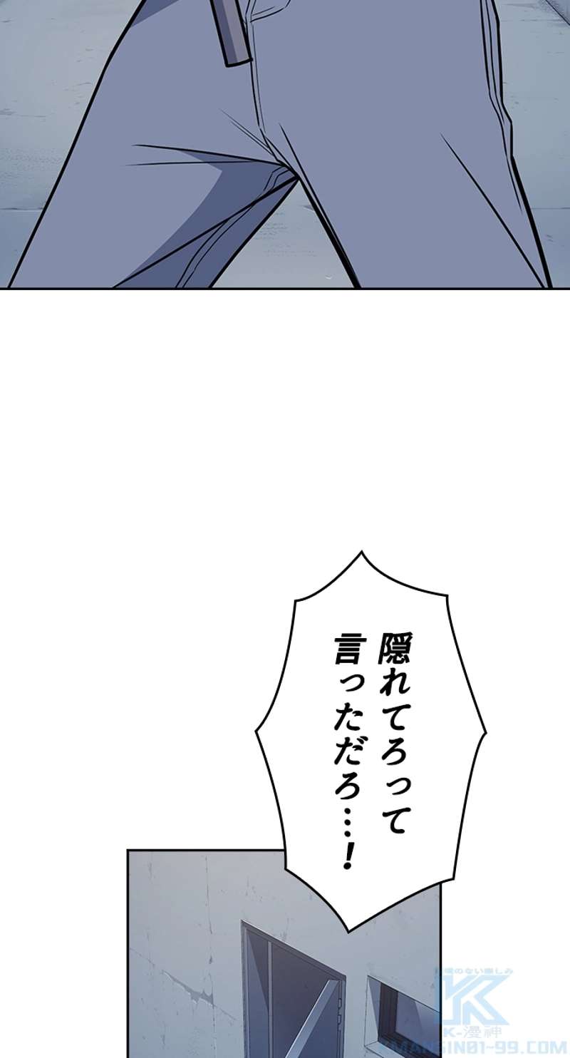 P55