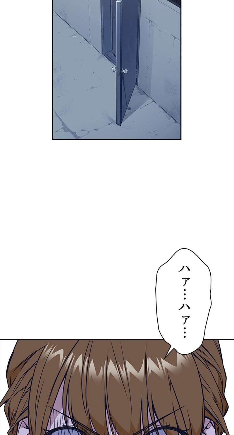 P56