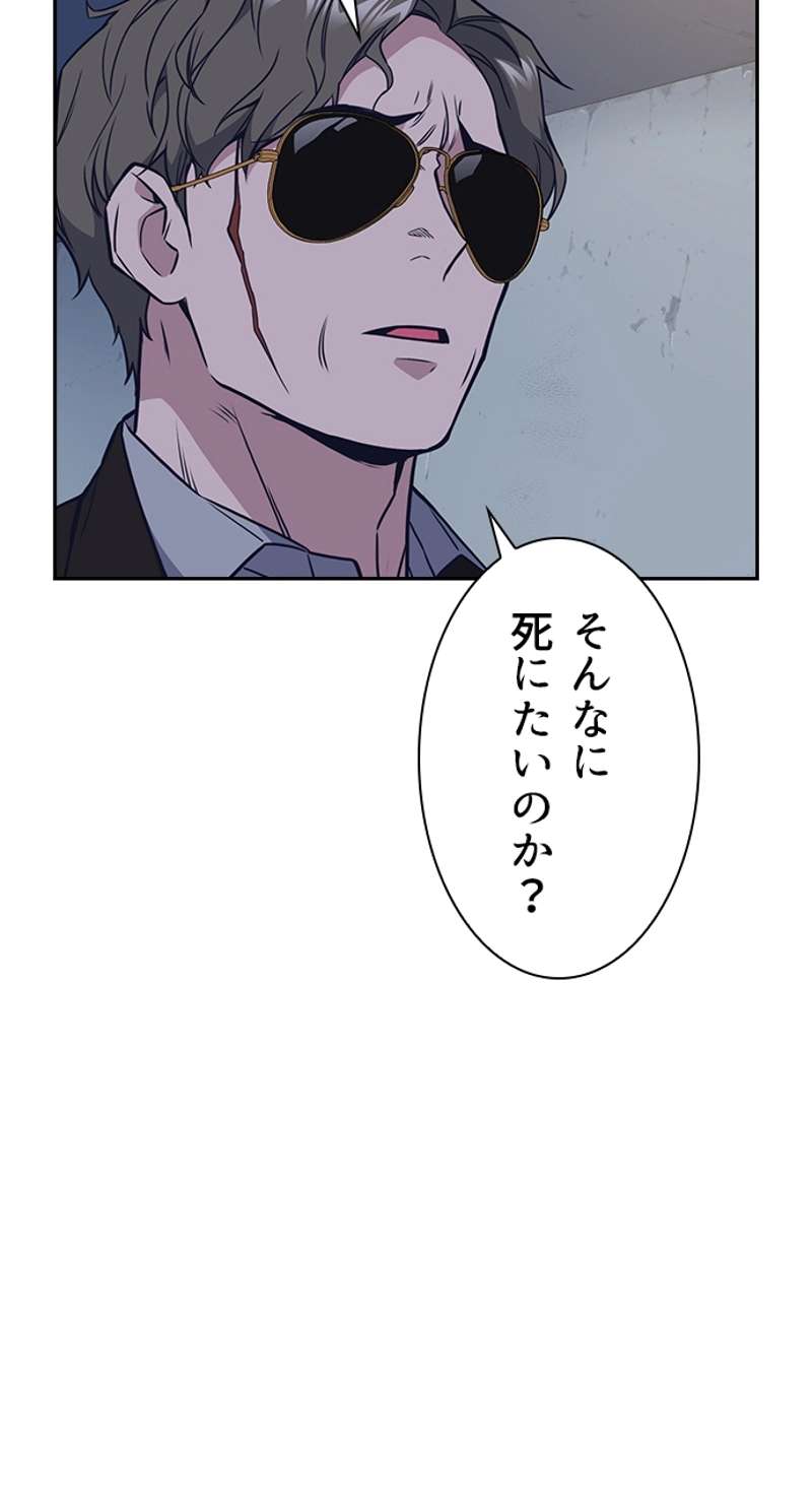 P59