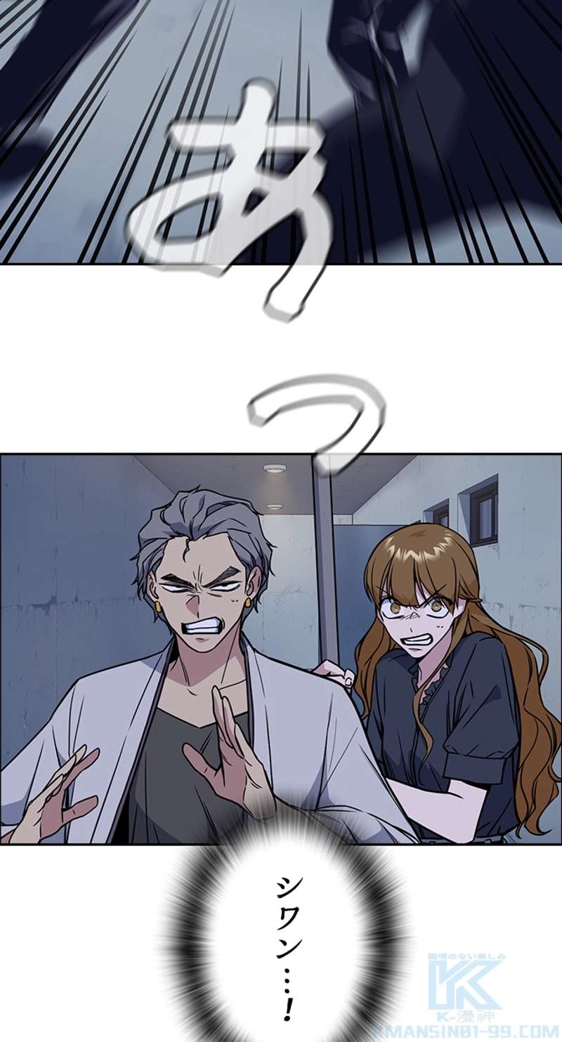 P61