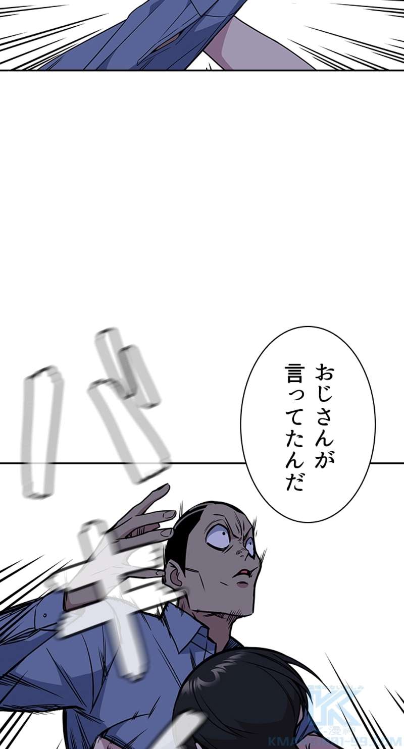 P64