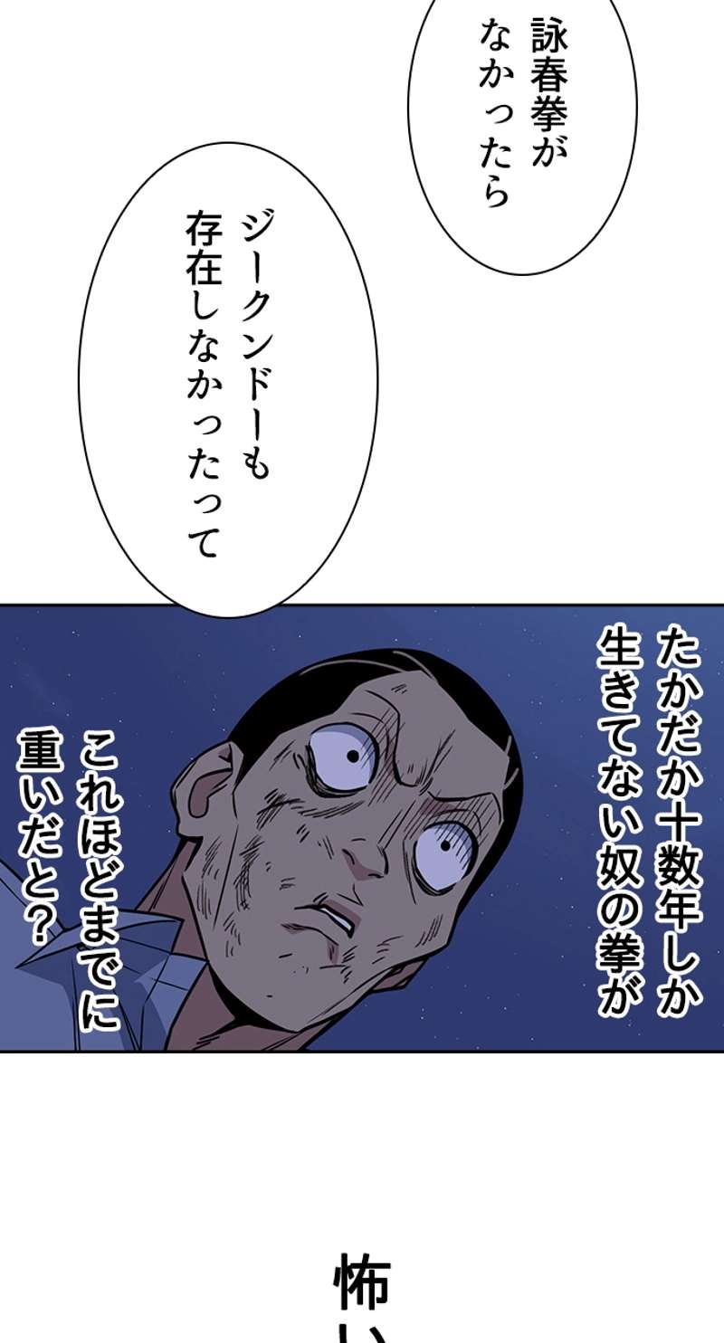P66