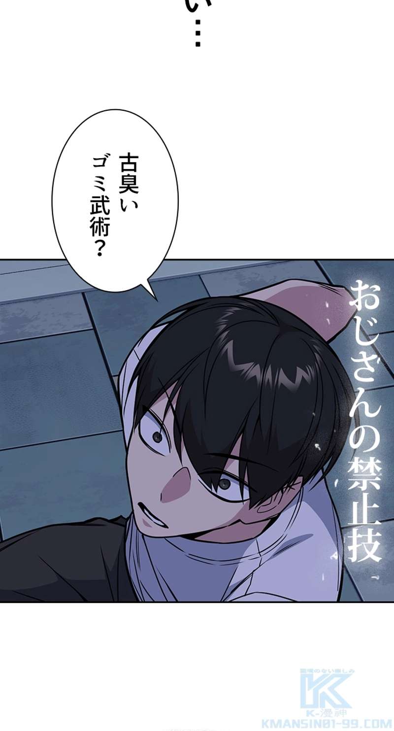 P67