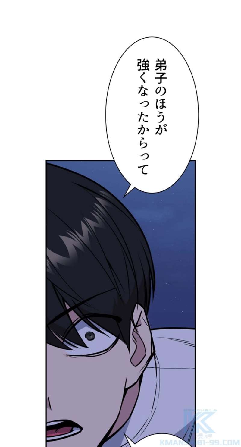P73