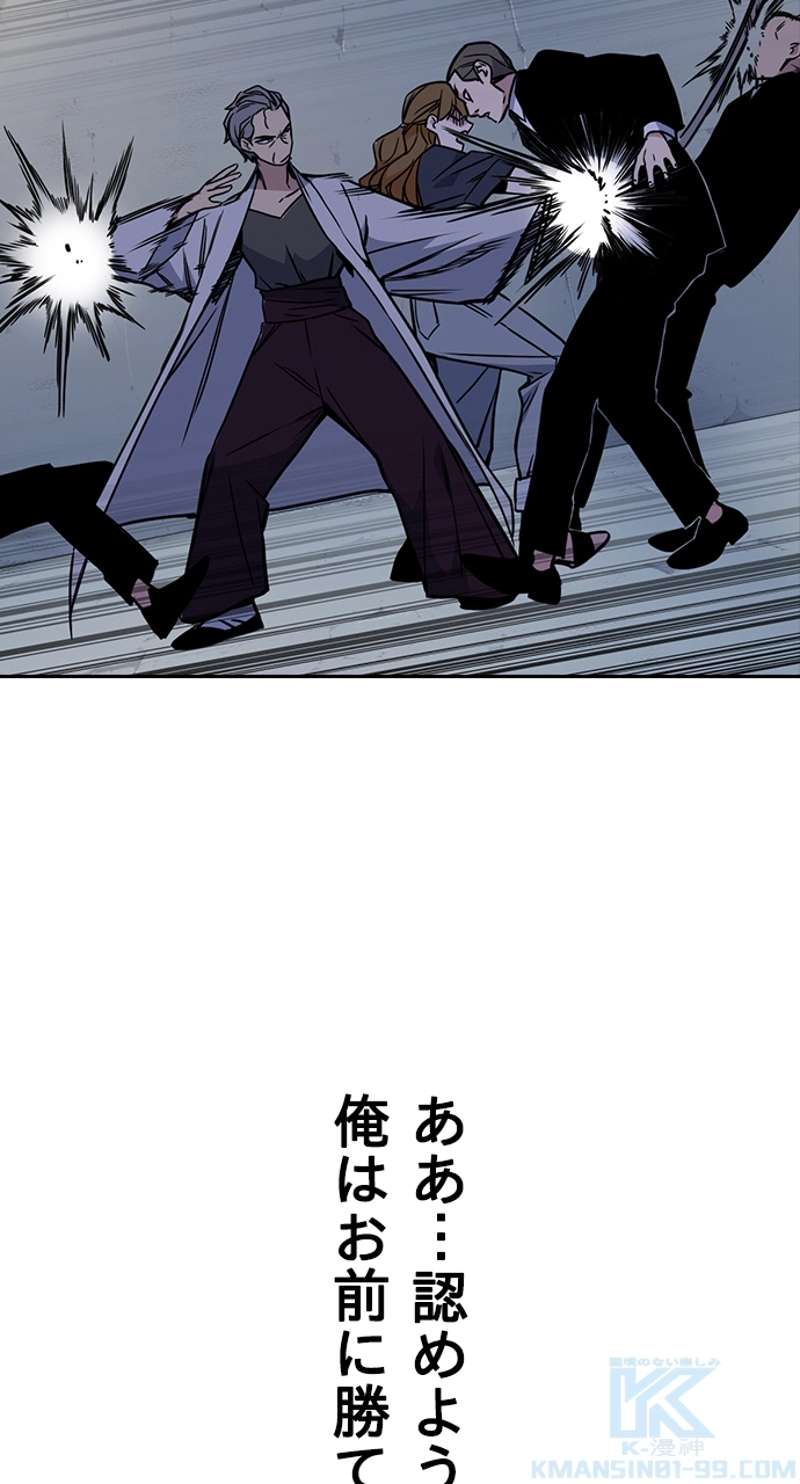 P76