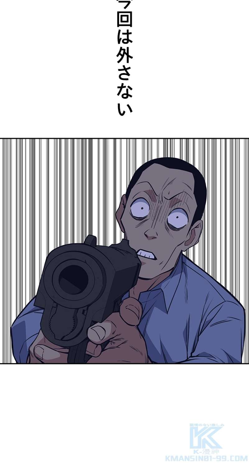 P85