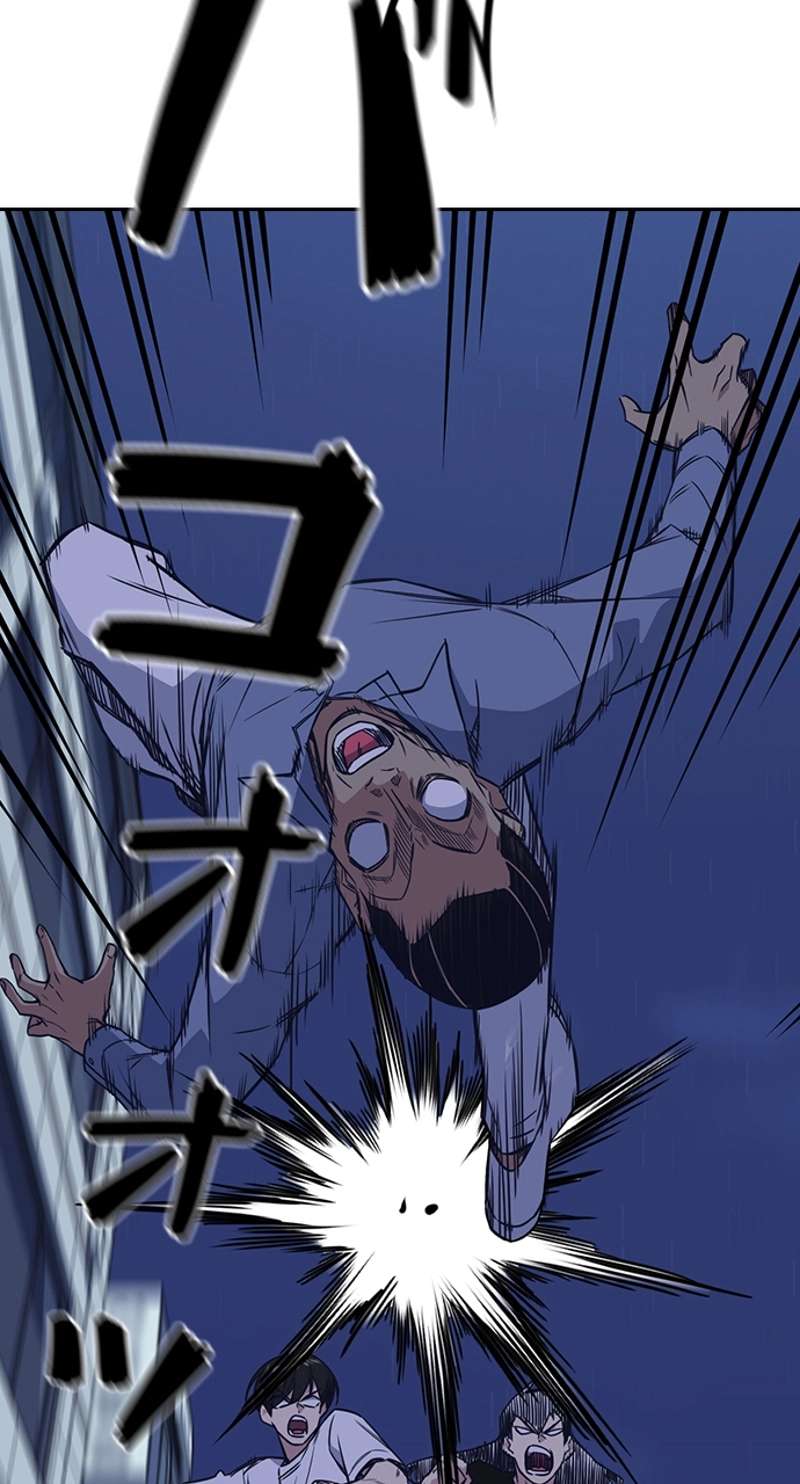 P96
