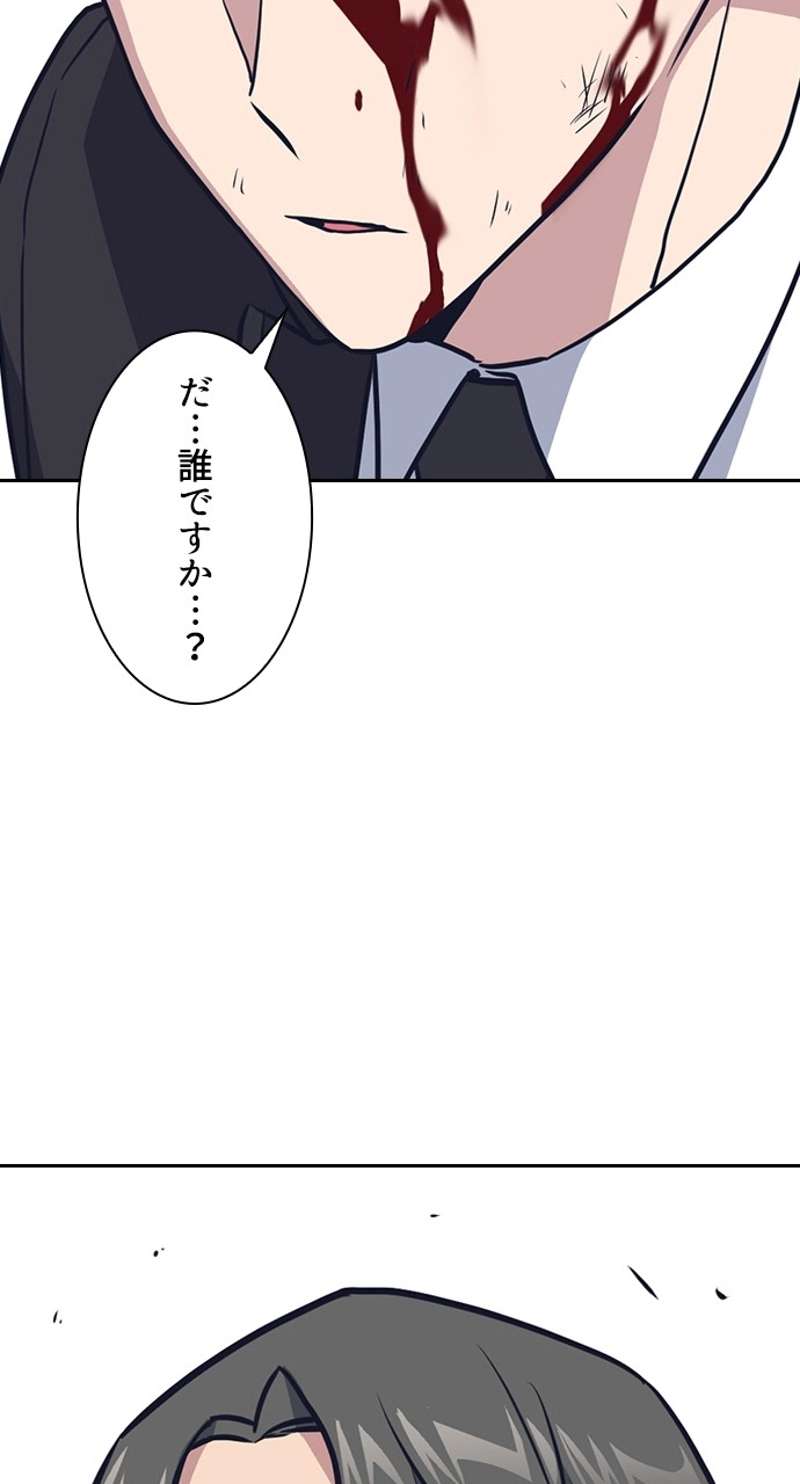 P101