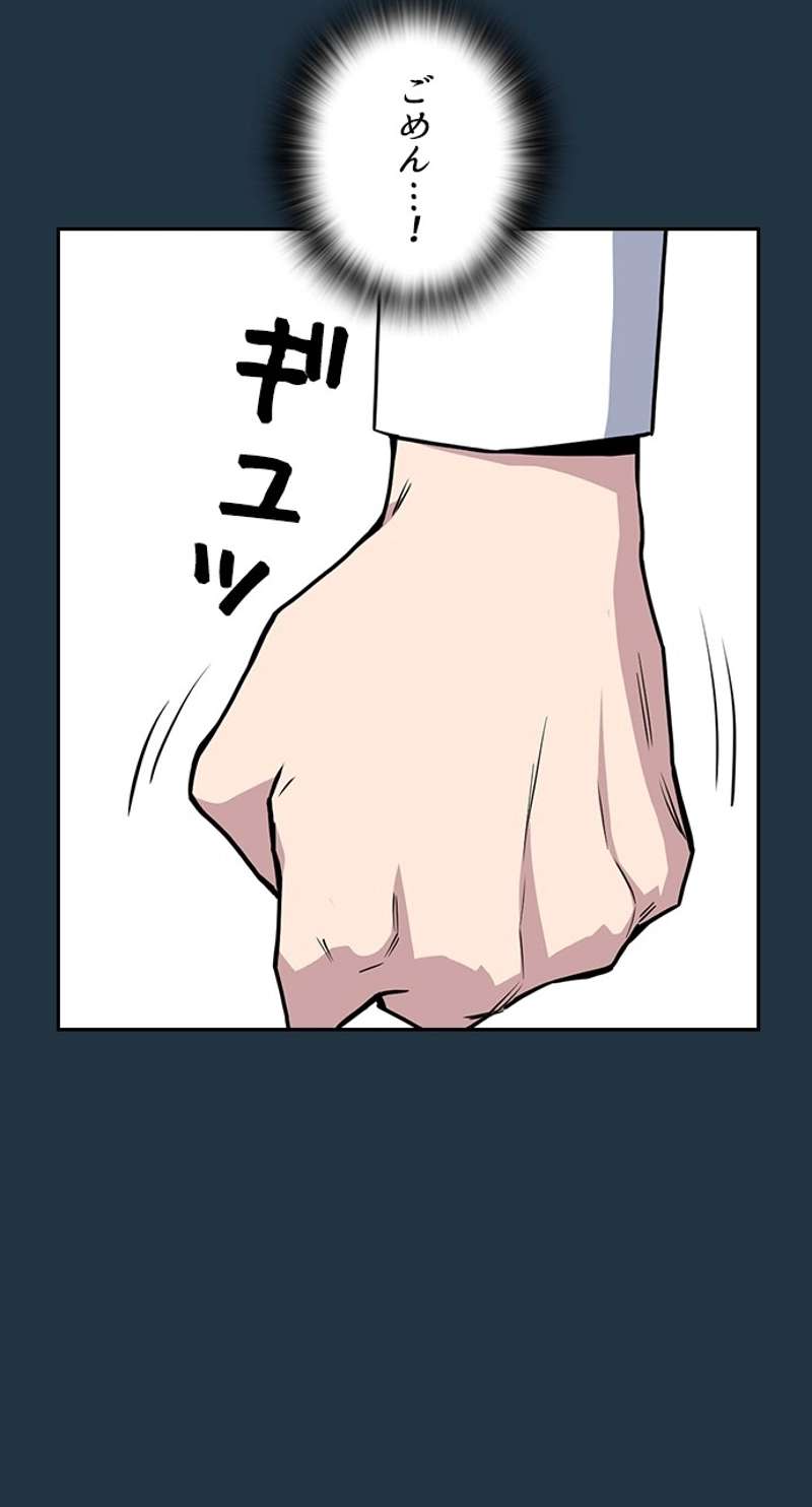 P37