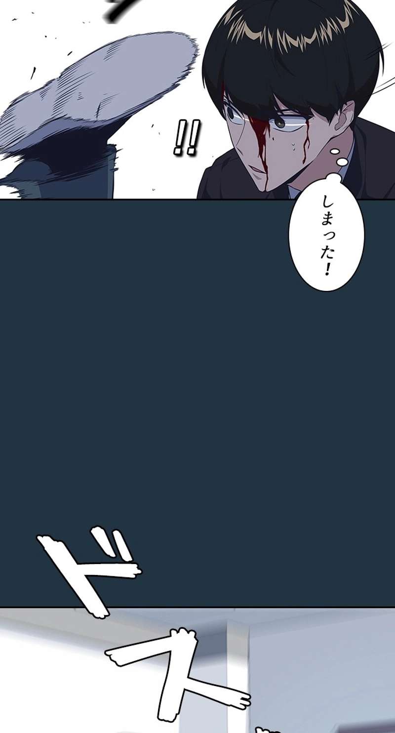 P42