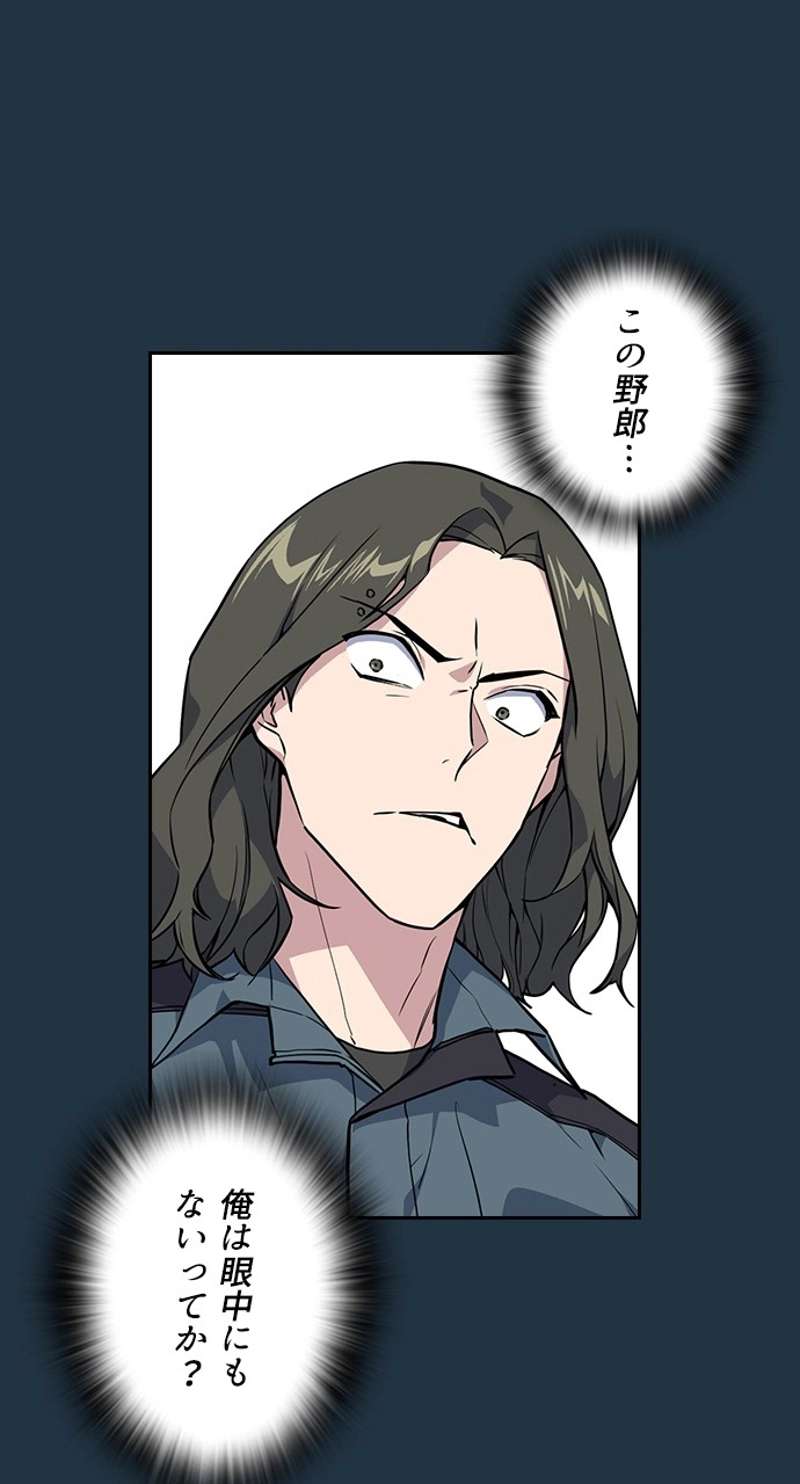 P45