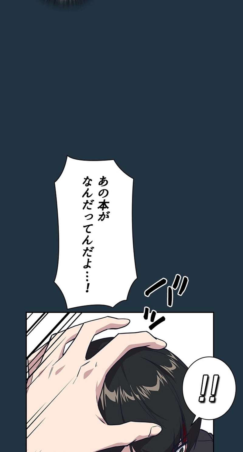 P46