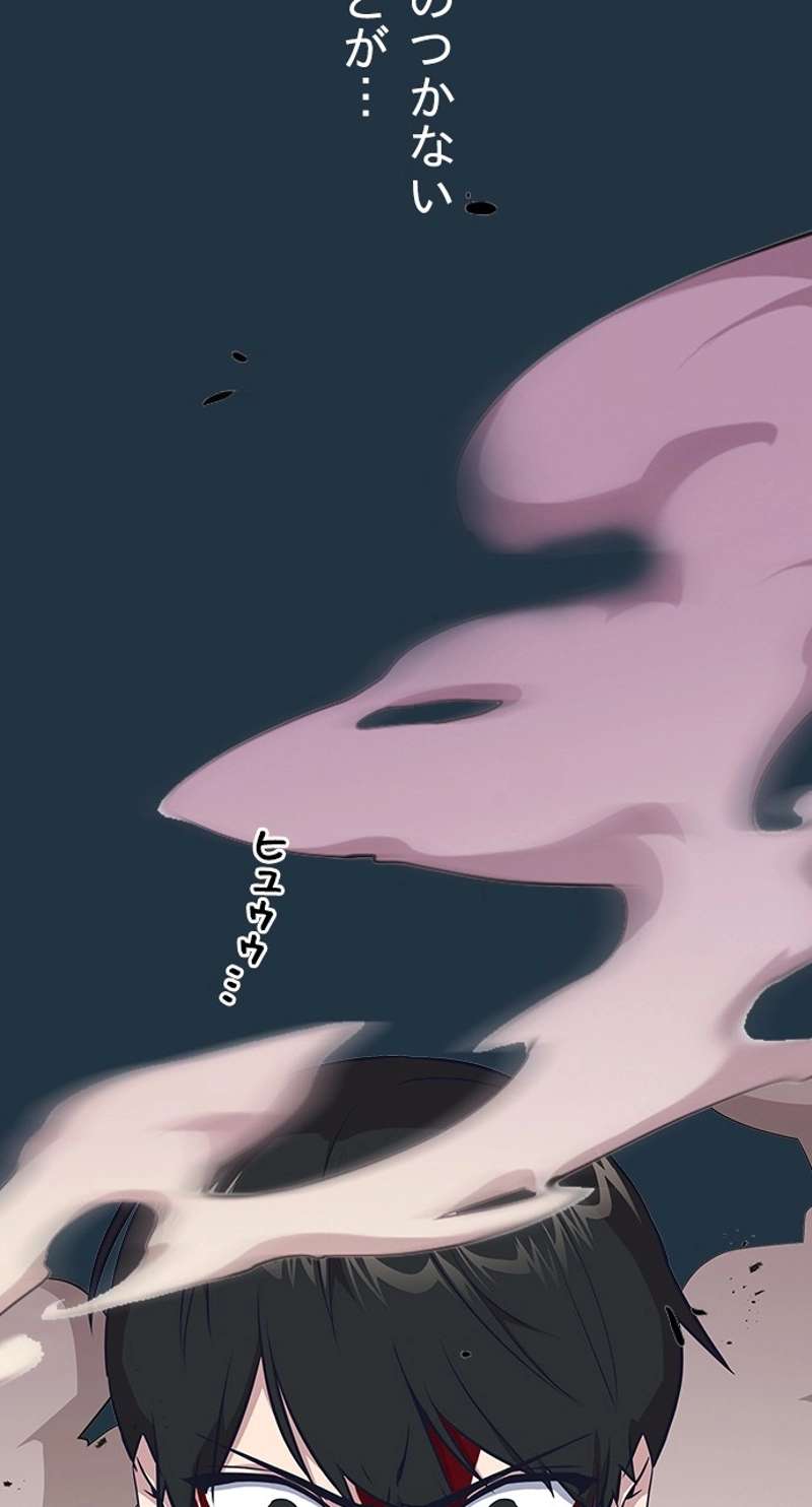 P56