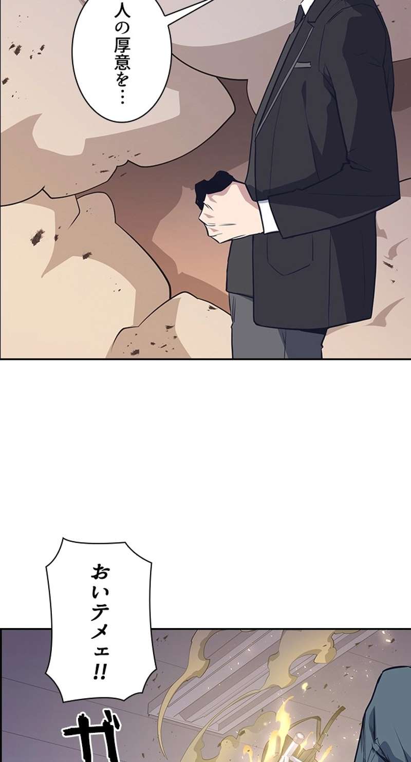 P59