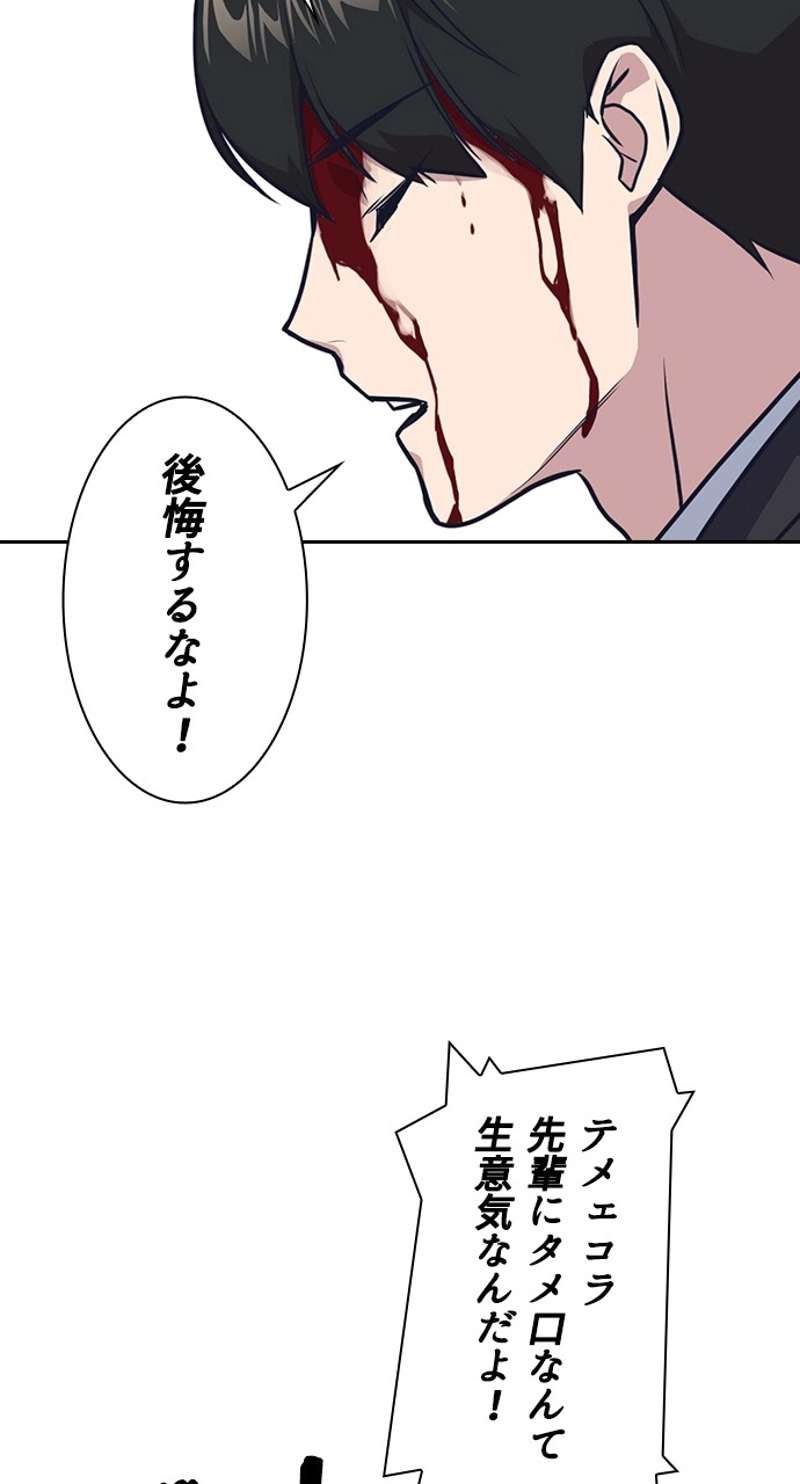 P69