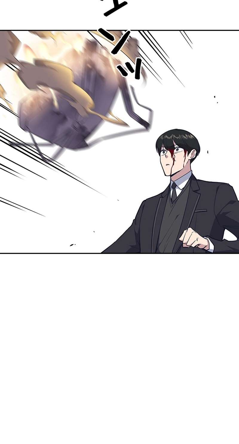 P79